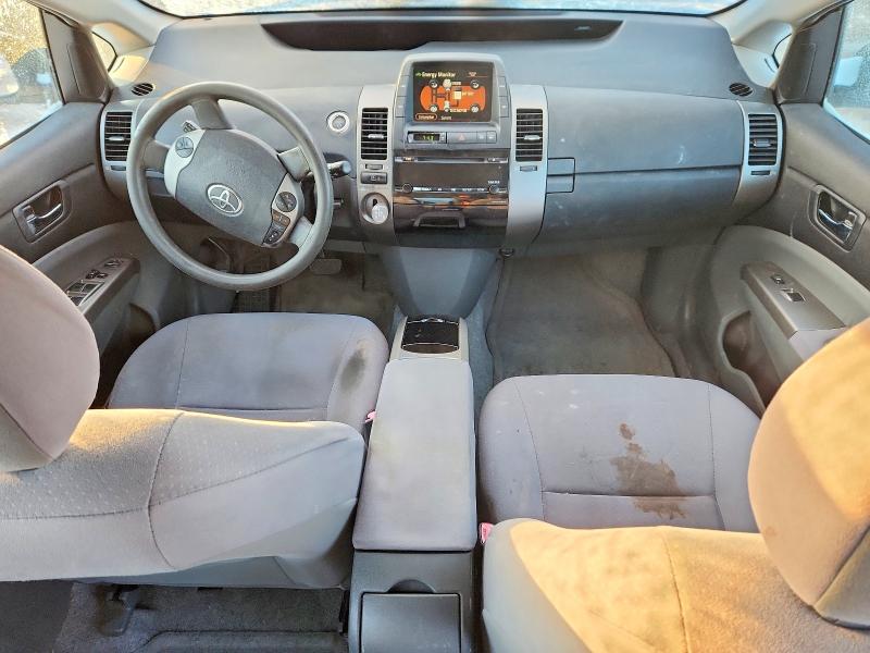 Photo 8 from auction – 2008 TOYOTA PRIUS with VIN JTDKB20U183410852
