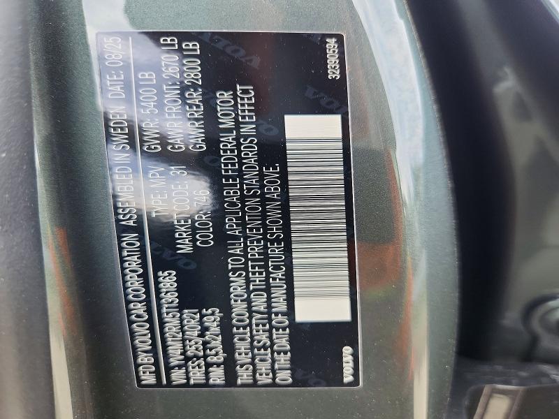 Photo 14 from auction – 2026 VOLVO XC60 ULTRA with VIN YV4M12RM5T1361865