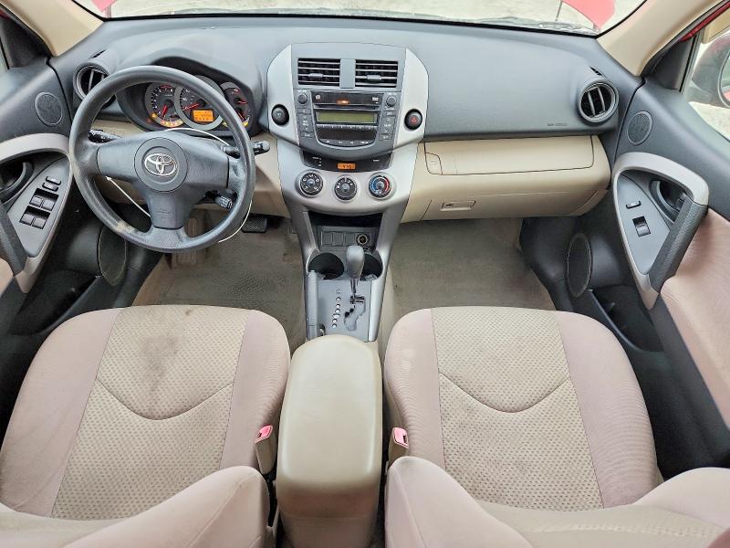 Photo 8 from auction – 2007 TOYOTA RAV4 with VIN JTMZD33V076043104
