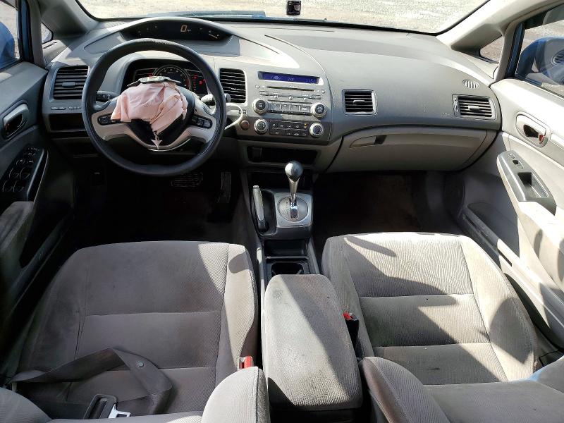 Photo 8 from auction – 2006 HONDA CIVIC EX with VIN JHMFA16886S008126