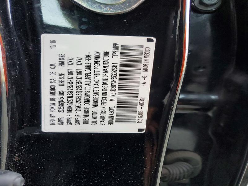 Photo 14 from auction – 2016 HONDA CR-V with VIN 3CZRM3H55GG723341