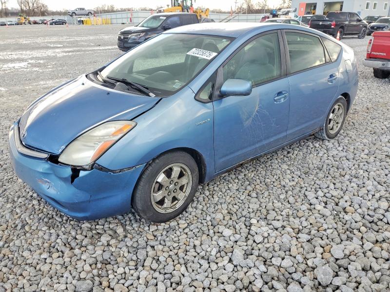 Photo 1 from auction – 2008 TOYOTA PRIUS with VIN JTDKB20U187778022