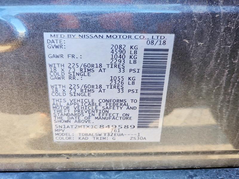 Photo 14 from auction – 2018 NISSAN ROGUE S with VIN 5N1AT2MTXJC849589