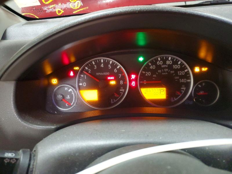 Photo 9 from auction – 2008 NISSAN PATHFINDER with VIN 5N1AR18B48C650770