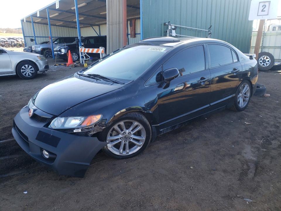 HONDA CIVIC 2008 with VIN 2HGFA55558H700520 - Photo from auction