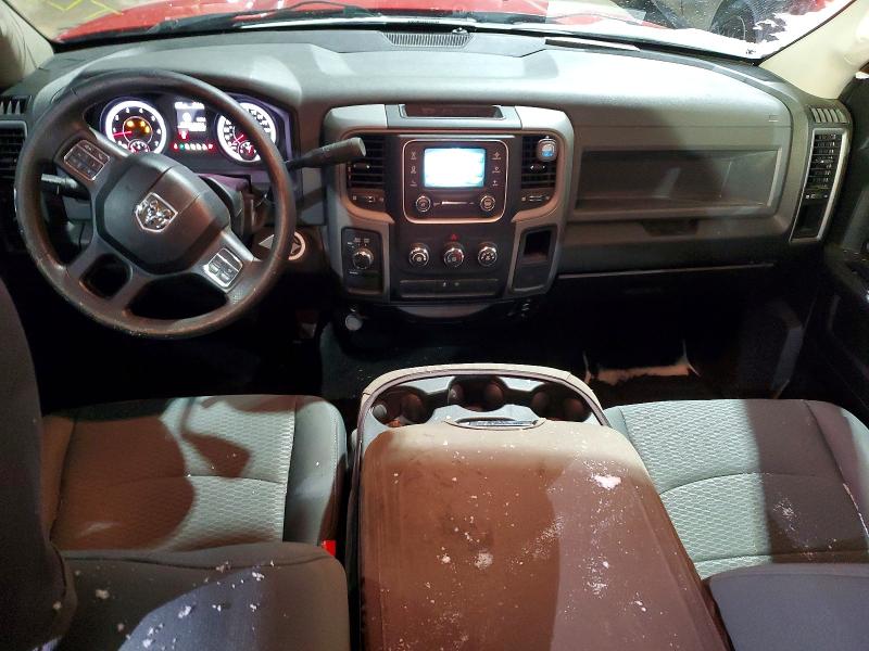 Photo 8 from auction – 2014 RAM 1500 with VIN 1C6RR7KTXES464235