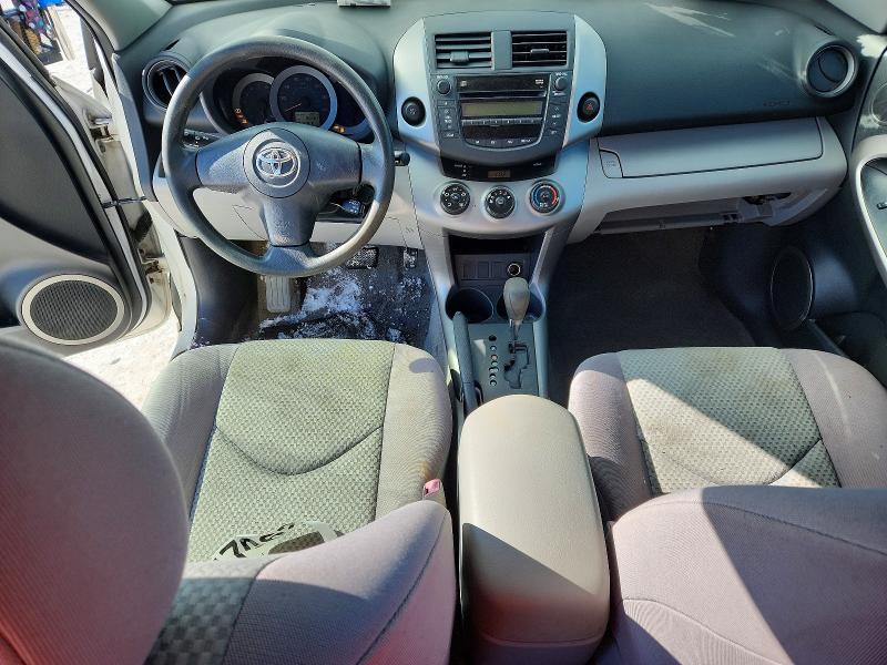 Photo 8 from auction – 2006 TOYOTA RAV4 with VIN JTMZD33V265008889