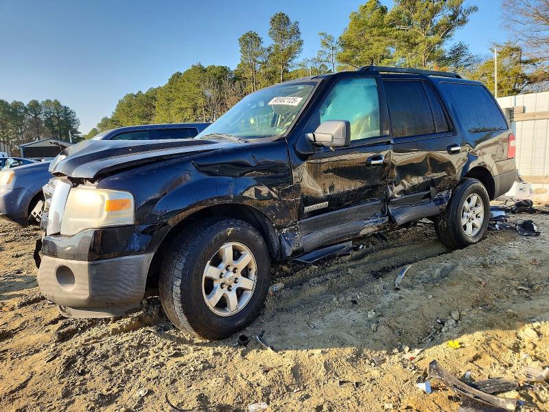 FORD EXPEDITION 2007 with VIN 1FMFU16587LA57137 - Photo from auction