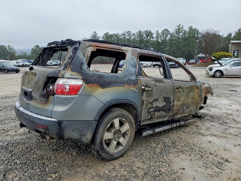 Photo 3 from auction – 2008 GMC ACADIA SLT with VIN 1GKER23748J181601
