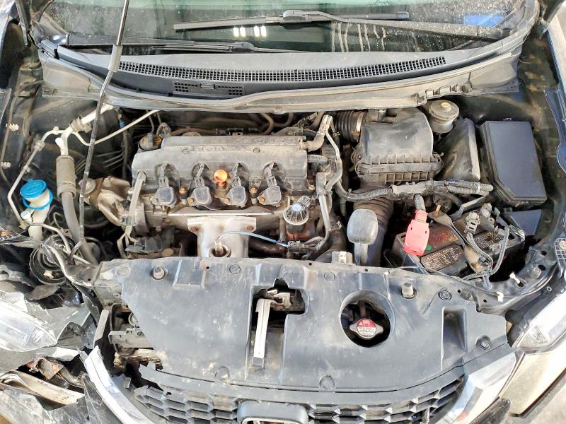 Photo 11 from auction – 2014 HONDA CIVIC with VIN 2HGFB2F46EH008392