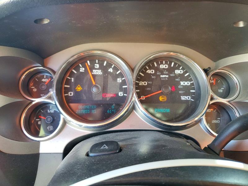 صورة رقم 9 من المزاد - 2007 CHEVROLET SILVERADO مع VIN 2GCEC13C571500386