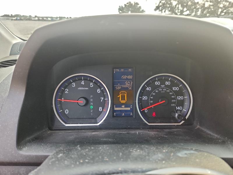 Photo 9 from auction – 2011 HONDA CR-V EXL with VIN 5J6RE3H73BL044646