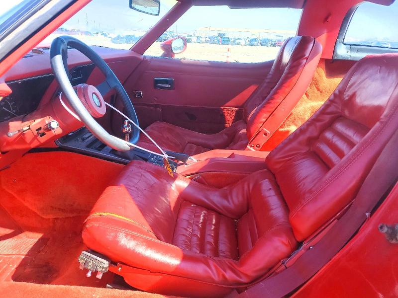 Photo 7 from auction – 1981 CHEVROLET CORVETTE with VIN 1G1AY8760B5105643
