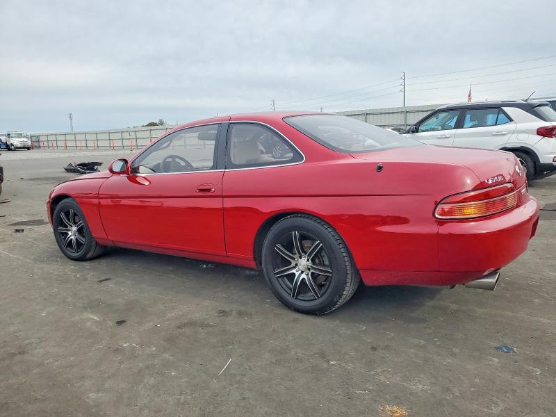 Photo 2 from auction – 1995 LEXUS SC 300 with VIN JT8JZ31C7S0023359