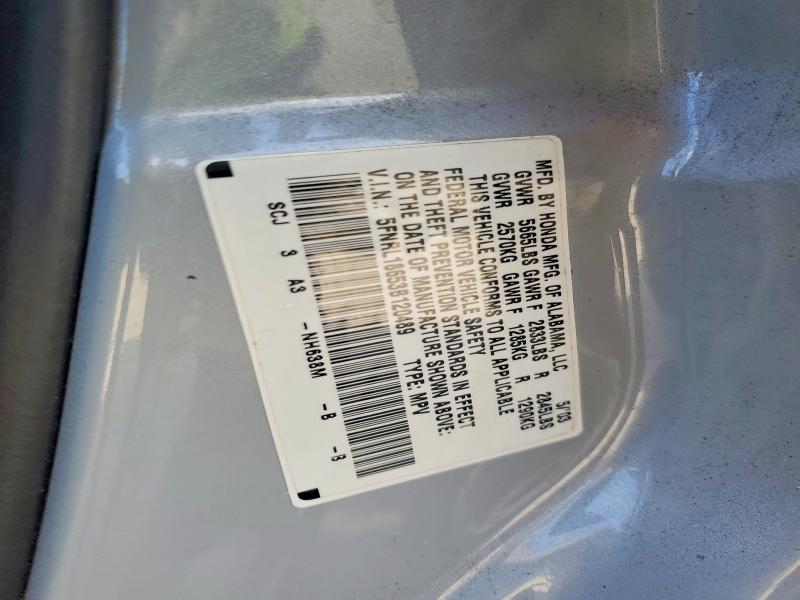 Photo 14 from auction – 2003 HONDA ODYSSEY EX with VIN 5FNRL18653B120489