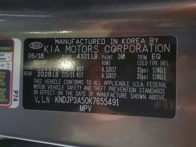 Photo 14 from auction – 2019 KIA SOUL with VIN KNDJP3A50K7655491