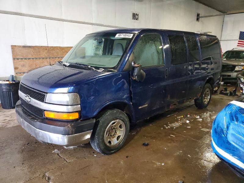 CHEVROLET EXPRESS G2 2003 with VIN 1GNGG25U731207086 - Photo from auction