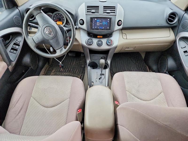 Photo 8 from auction – 2008 TOYOTA RAV4 with VIN JTMBD33V885144416
