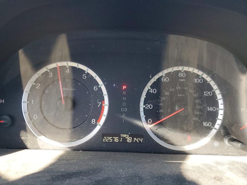 Photo 9 from auction – 2011 HONDA ACCORD with VIN 1HGCP2F63BA148884