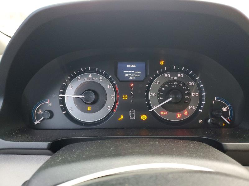 Photo 9 from auction – 2013 HONDA ODYSSEY with VIN 5FNRL5H93DB076396