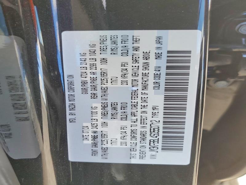 Фото 14 с аукциона – 2025 MAZDA CX-5 SELEC с VIN JM3KFBBL4S0550712