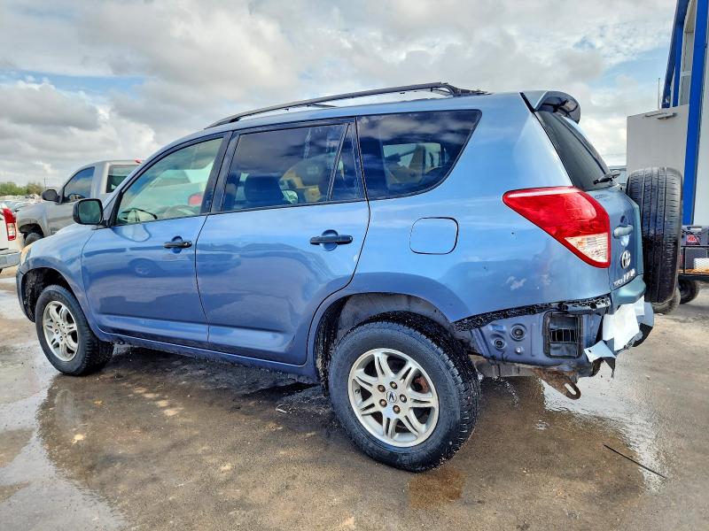 Photo 2 from auction – 2007 TOYOTA RAV4 with VIN JTMZD33V176044567