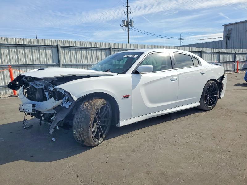 Photo 1 from auction – 2022 DODGE CHARGER SC with VIN 2C3CDXGJ8NH217165