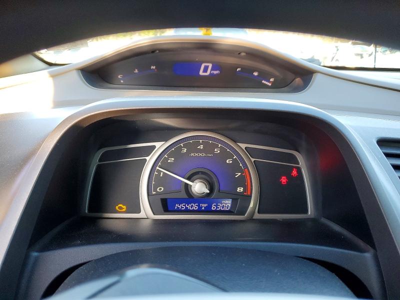 Zdjęcie 9 z aukcji – 2007 HONDA CIVIC LX z VIN 1HGFA15517L130686