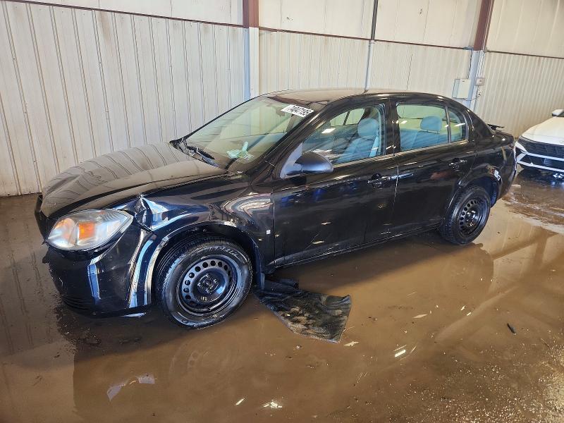 CHEVROLET COBALT 2008 with VIN 1G1AK58F487334757 - Photo from auction