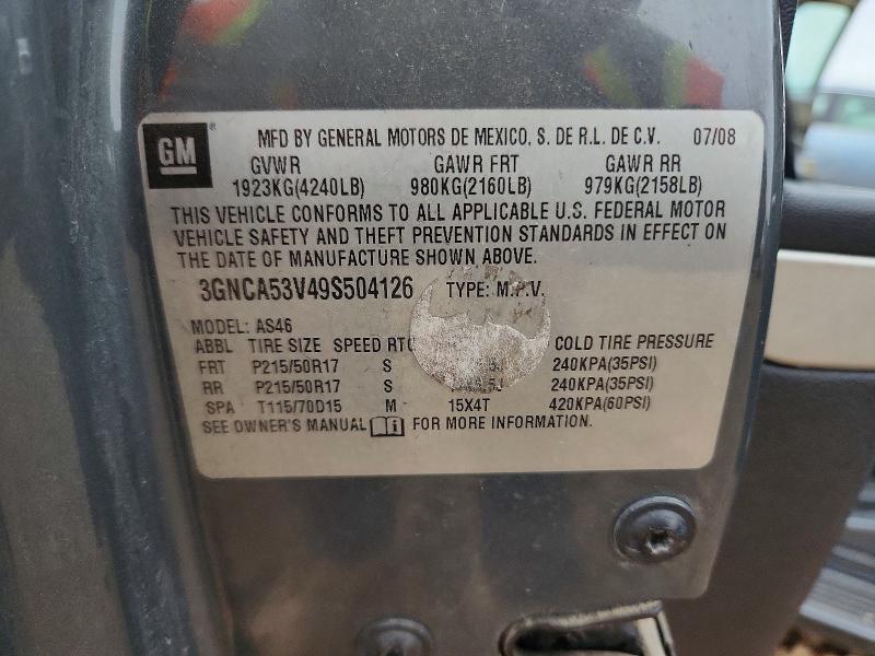 Photo 14 from auction – 2009 CHEVROLET HHR with VIN 3GNCA53V49S504126