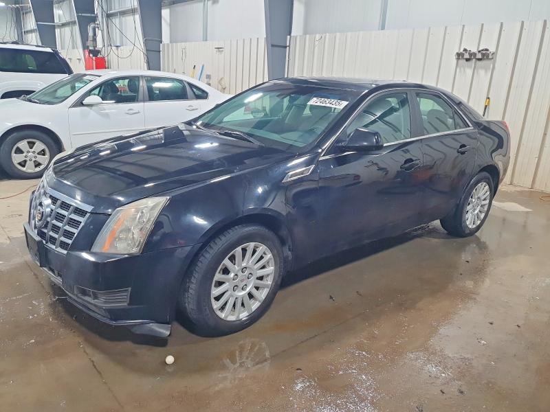 Photo 1 from auction – 2013 CADILLAC CTS LUXURY with VIN 1G6DG5E53D0107700
