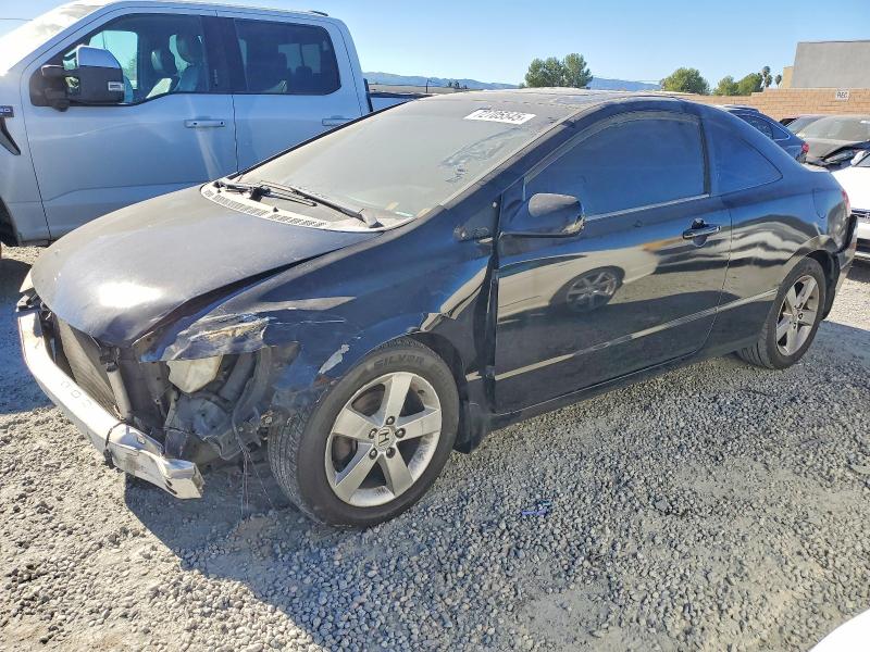 Photo 1 from auction – 2007 HONDA CIVIC EX with VIN 2HGFG12807H538509