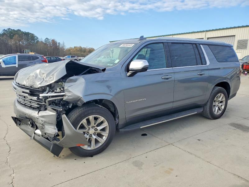 Photo 1 from auction – 2021 CHEVROLET SUBURBAN C with VIN 1GNSCFKD1MR312369