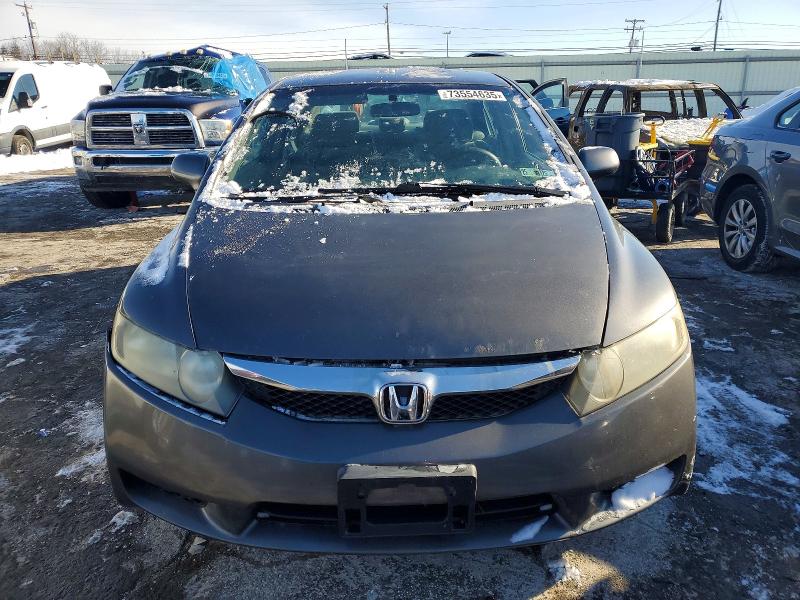 Photo 5 from auction – 2009 HONDA CIVIC with VIN 2HGFA16559H516476