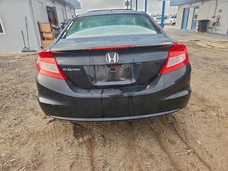 Photo 6 from auction – 2012 HONDA CIVIC EXL with VIN 2HGFG3B07CH505569