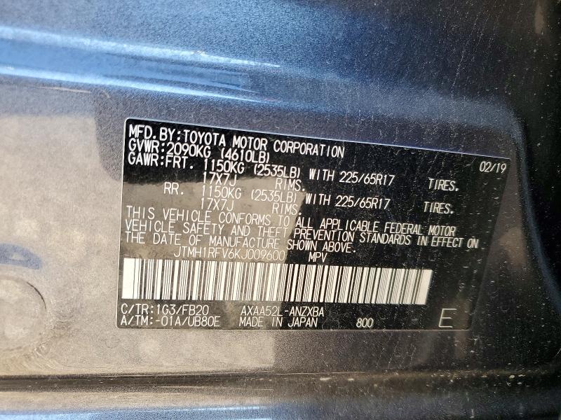 Photo 14 from auction – 2019 TOYOTA RAV4 with VIN JTMH1RFV6KJ009600