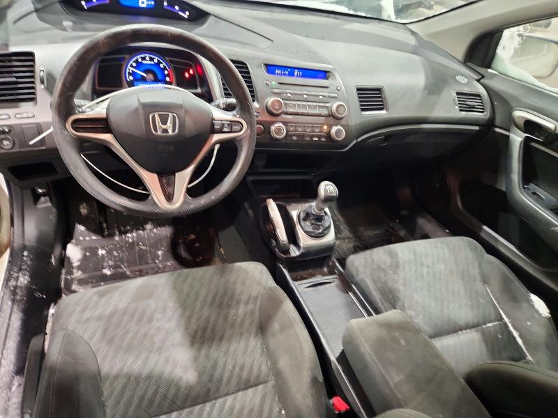 Photo 8 from auction – 2010 HONDA CIVIC with VIN 2HGFG1A68AH003600