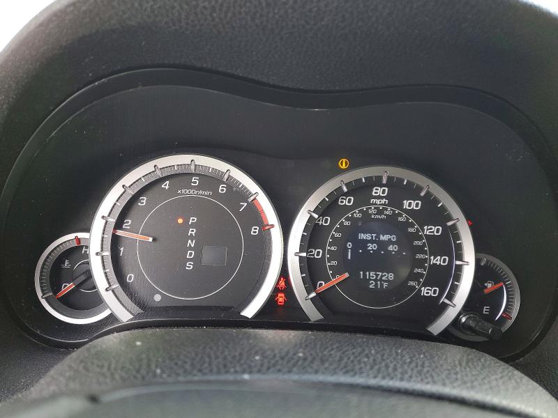 Photo 9 from auction – 2012 ACURA TSX with VIN JH4CU2F47CC030198