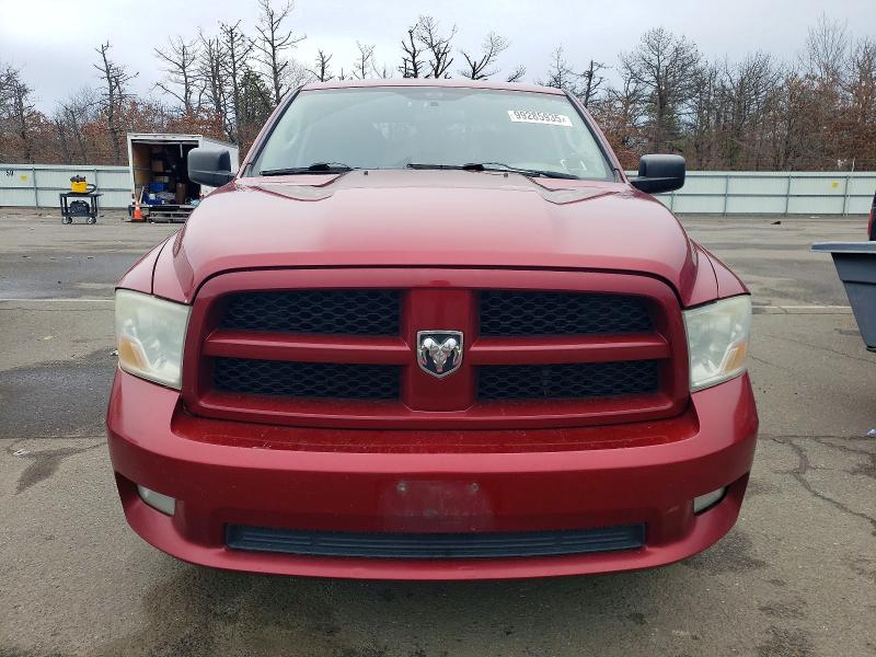 Photo 5 from auction – 2012 DODGE RAM 1500 with VIN 1C6RD7KT4CS250983