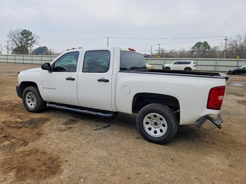 Photo 2 from auction – 2007 CHEVROLET SILVERADO with VIN 3GCEC13J77G517910
