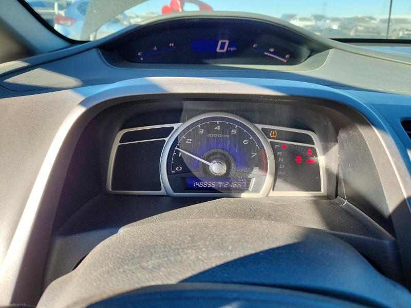 Photo 9 from auction – 2009 HONDA CIVIC LX with VIN 19XFA16559E032091
