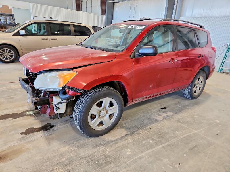 Photo 1 from auction – 2009 TOYOTA RAV4 with VIN 2T3ZF33V09W010390