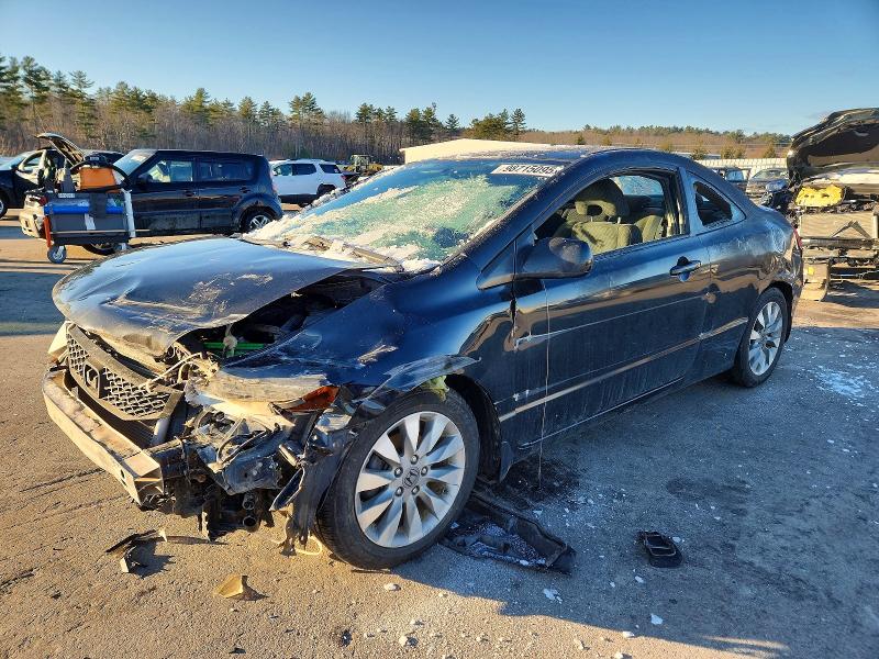 Photo 1 from auction – 2011 HONDA CIVIC EX with VIN 2HGFG1B82BH507514