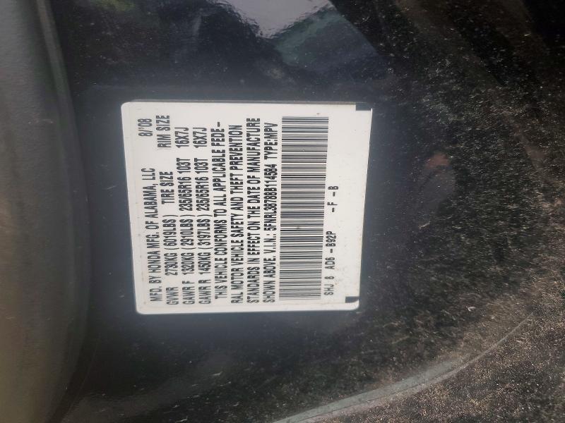 Photo 14 from auction – 2008 HONDA ODYSSEY EX with VIN 5FNRL38788B114584