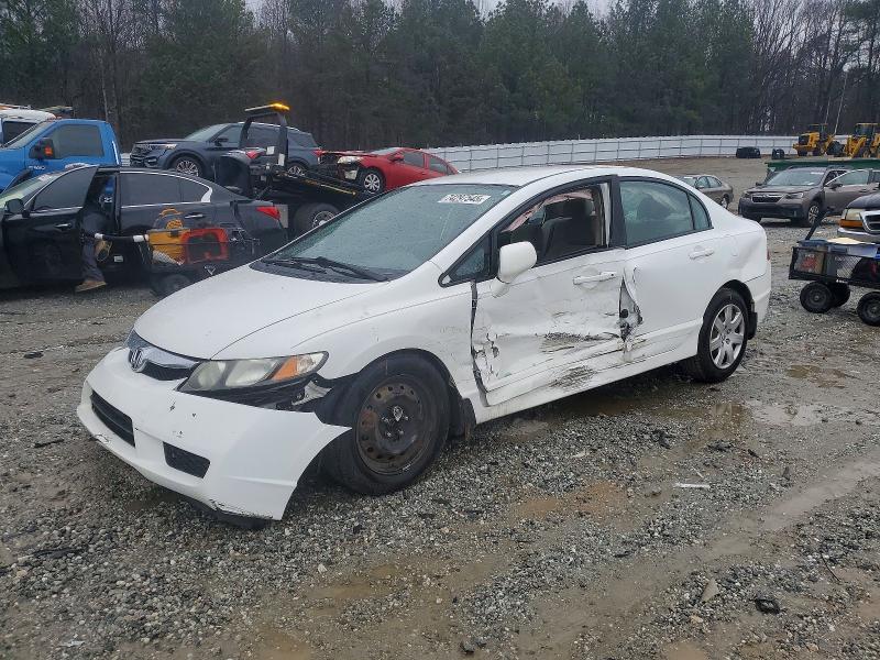 HONDA CIVIC 2011 with VIN 19XFA1F58BE014321 - Photo from auction