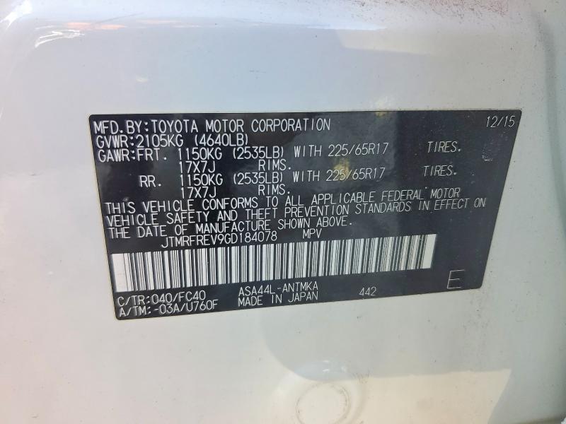 Photo 14 from auction – 2016 TOYOTA RAV4 XLE with VIN JTMRFREV9GD184078