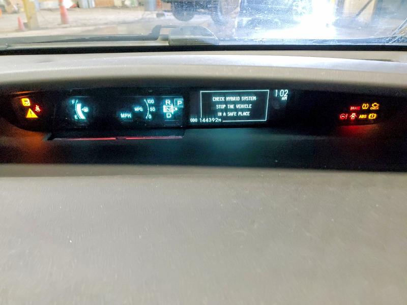 Photo 9 from auction – 2012 TOYOTA PRIUS with VIN JTDKN3DU9C1576256