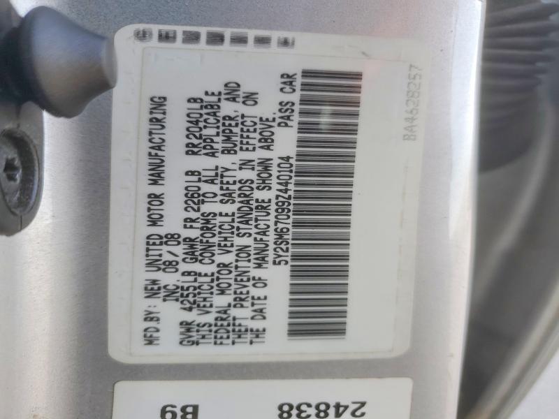 Photo 14 from auction – 2009 PONTIAC VIBE with VIN 5Y2SM67099Z440104
