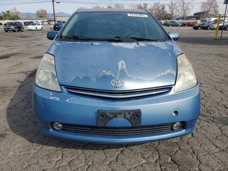 Photo 5 from auction – 2007 TOYOTA PRIUS with VIN JTDKB20U077574701