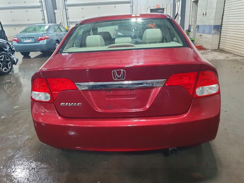 Photo 6 from auction – 2011 HONDA CIVIC LX with VIN 2HGFA1F50BH548158
